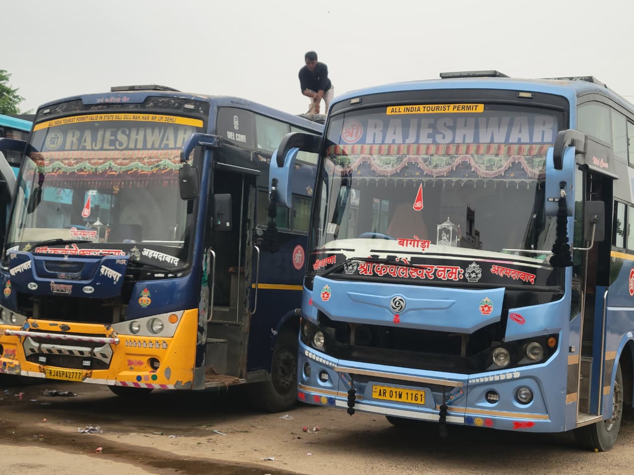 WhatsApp Image 2026 03 13 At 18.54.44