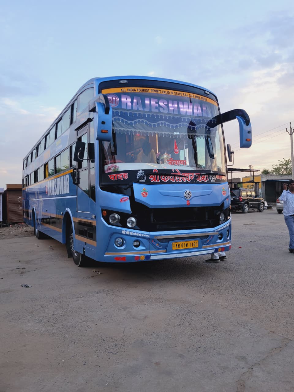 WhatsApp Image 2026 03 13 At 18.54.45