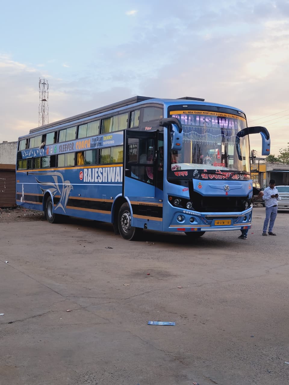 WhatsApp Image 2026 03 13 At 18.54.47 1