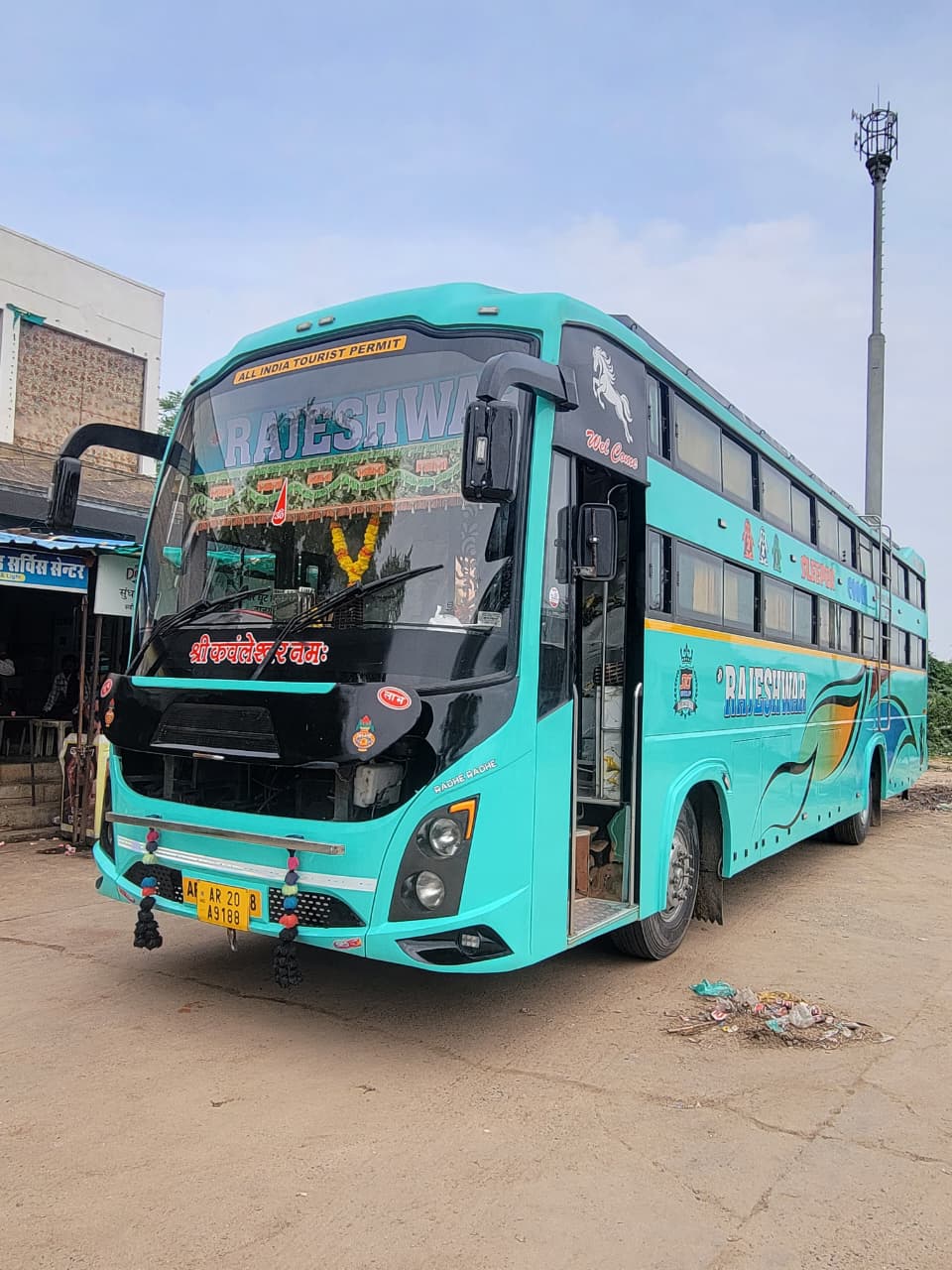 WhatsApp Image 2026 03 13 At 18.54.48